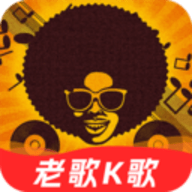 老歌唱K