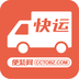 便装网鹊启软件