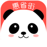 惠省软件