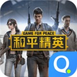 和平精英小雷画质助手软件