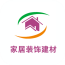 家居装饰建材网软件