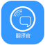 全能翻页时钟软件