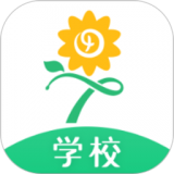 心田花开软件