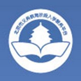 北京市民卡软件