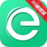 5G极速宝软件