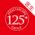 125私人医生软件
