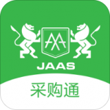 汽配猫经销商软件