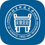 智慧北科软件