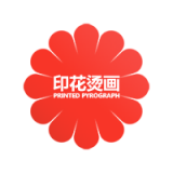 中国印刷包装行业门户软件