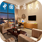 中国酒水交易平台软件