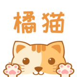 橘猫小说软件