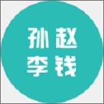 2020馒头地球软件