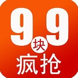 九块九包邮返利软件