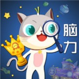 葱喵儿数学软件