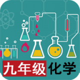 九年级英语上册软件
