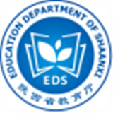 陕西教育网平台软件