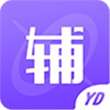 远大小状元学生版软件