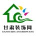 甘肃装饰建材软件