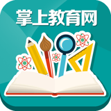 掌上教育用品商城软件