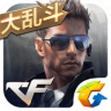 cf手游自瞄辅助软件