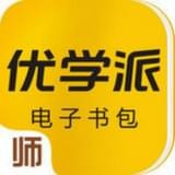 优学派点读软件