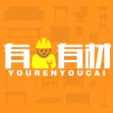 有人有活帮工端软件