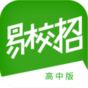 易校招招生版软件