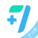 317护医护版软件