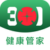 301问专家软件