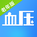 血压管家软件