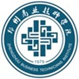 平安商户管家软件