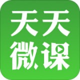 天天微商软件
