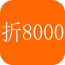 折800软件