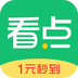 中青看点软件