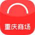 重庆商场软件