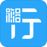 湘行一卡通软件