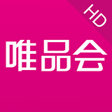 唯品会HD软件