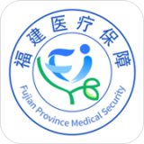 福建医保通软件