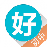 好学生高中版软件