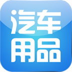 中国汽车服务网软件