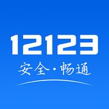 121云平台软件