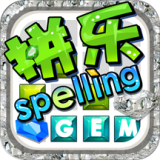 Spectre相机软件