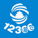 北京110网上报警平台软件