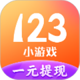 321GO软件