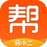 会小二网软件