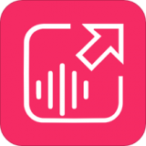 微信语音音频导出软件