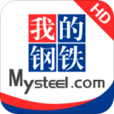 我的钢铁HD软件