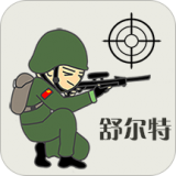 舒尔特方格训练软件