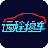 远程控制大师软件