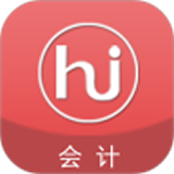 会计随时学软件